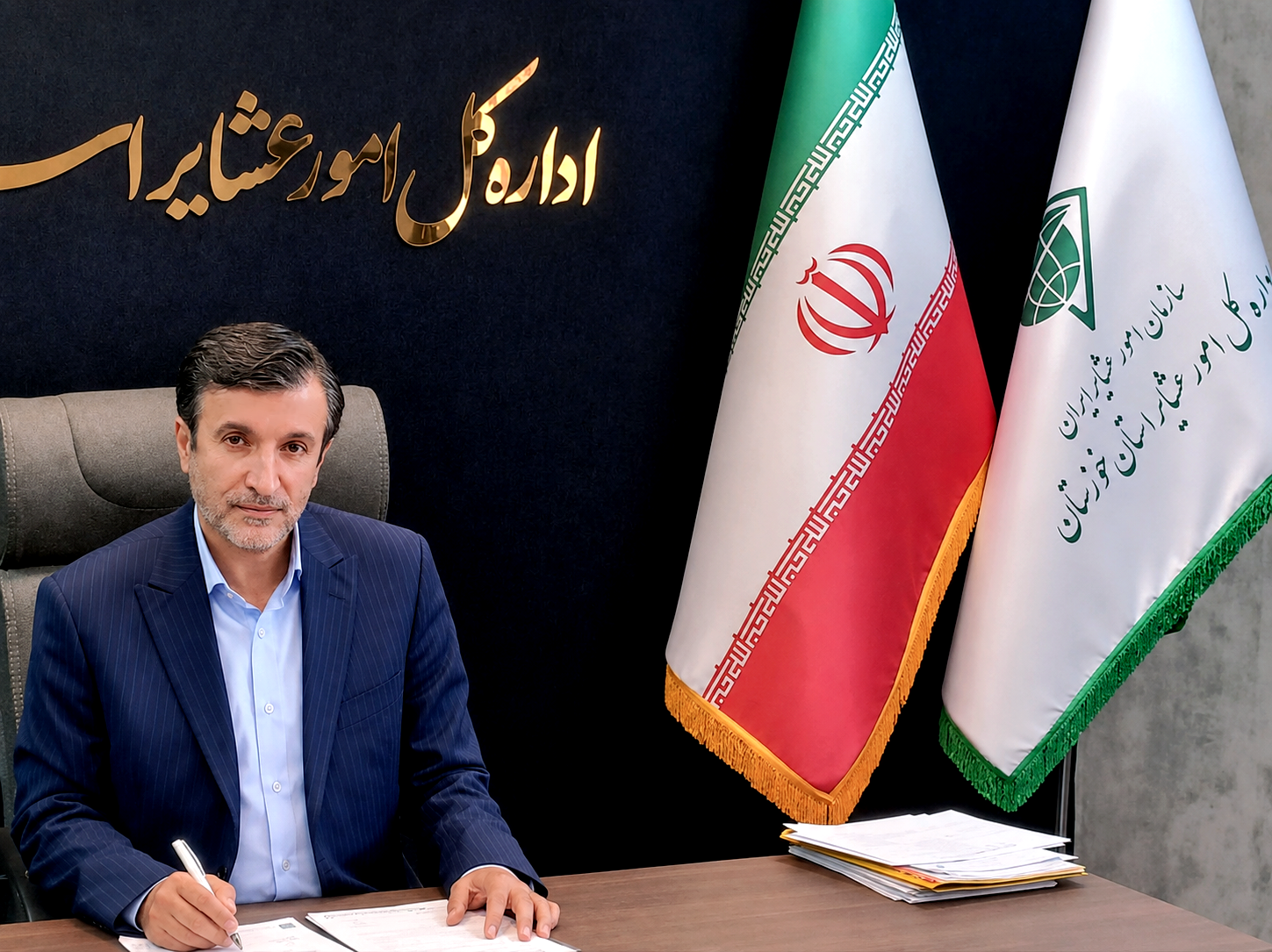 پیام سرپرست اداره کل امور عشایر خوزستان بمناسبت فرا رسیدن هفته دولت