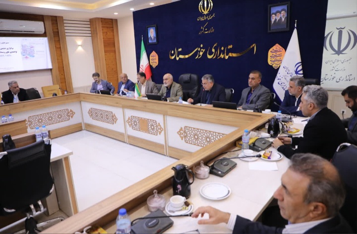 برگزاری نشست هماهنگی روز ملی روستا وعشایر در استانداری خوزستان